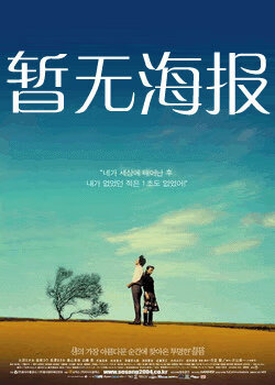 免费影院在线观看网址
